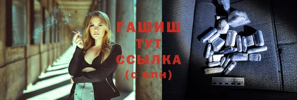 мдпв Лабытнанги