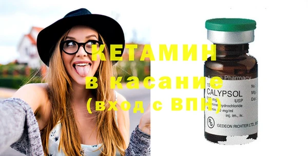 mdpv Ладушкин