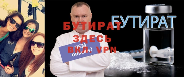 индика Лагань