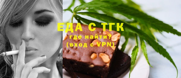 mdpv Ладушкин