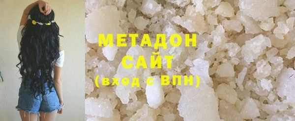 мдпв Лабытнанги