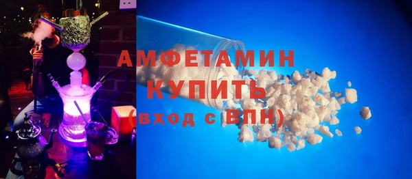 mdpv Ладушкин