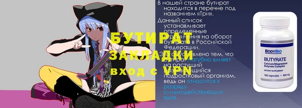 MDMA Лихославль