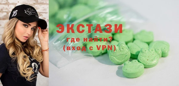 мдпв Лабытнанги