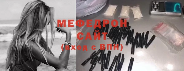 MDMA Лихославль