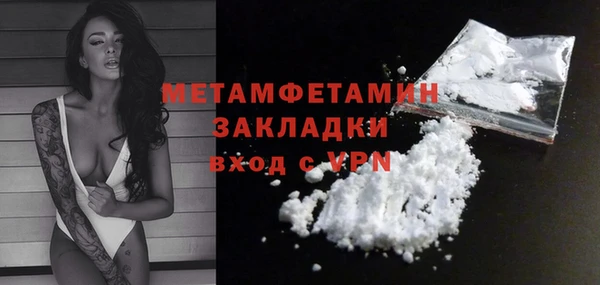 мдпв Лабытнанги