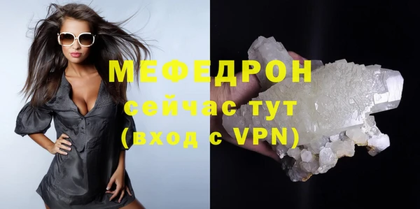 мдпв Лабытнанги