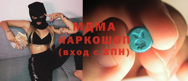 индика Лагань