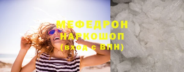 мескалин Липки