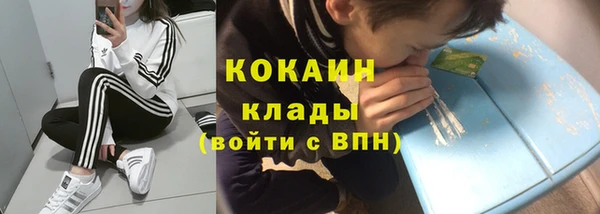 мескалин Липки
