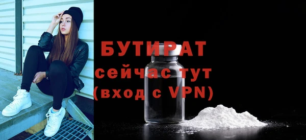 индика Лагань