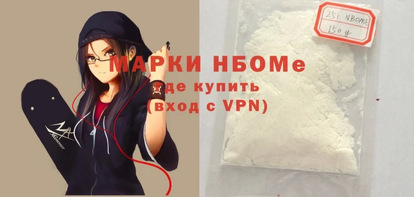 индика Лагань