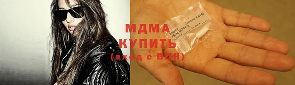 mdpv Ладушкин