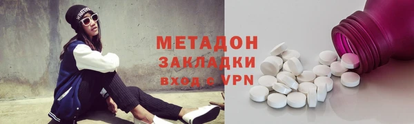 Альфа ПВП Лиски