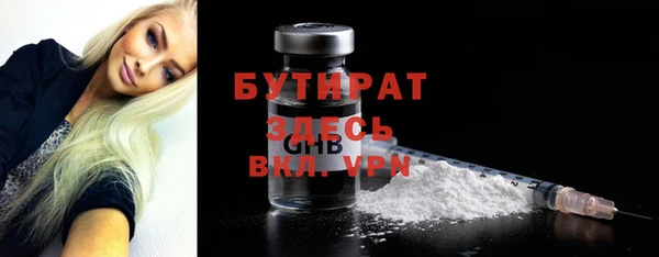 мдпв Лабытнанги