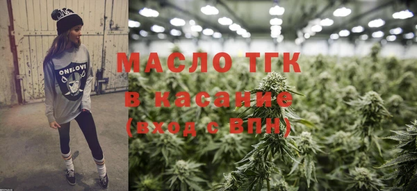 MDMA Лихославль