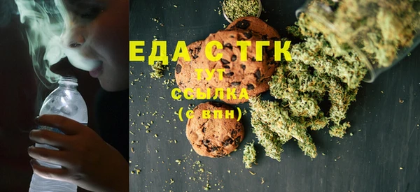 Альфа ПВП Лиски