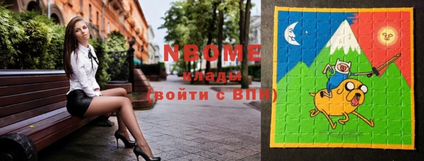 mdpv Ладушкин