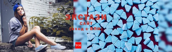 mdpv Ладушкин