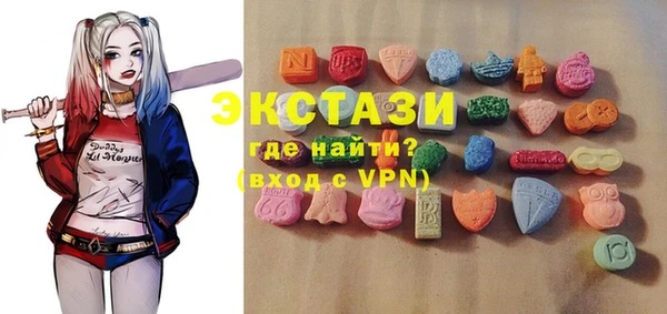 Альфа ПВП Лиски