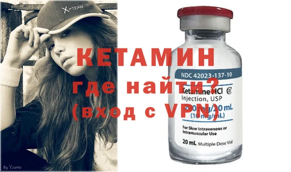 мескалин Липки