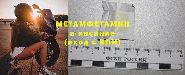 индика Лагань