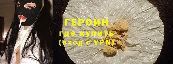 MDMA Лихославль