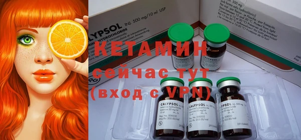 mdpv Ладушкин