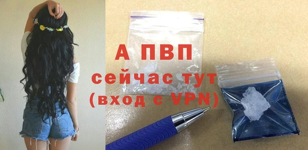 MDMA Лихославль