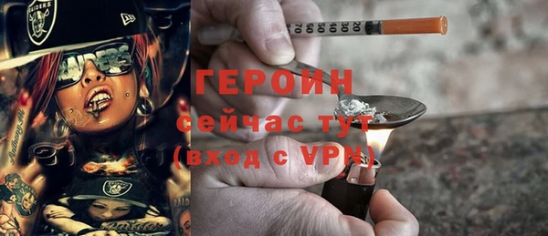 mdpv Ладушкин