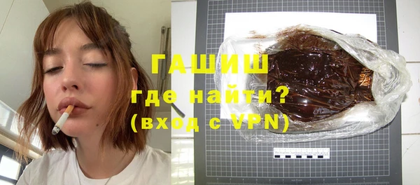 мескалин Липки