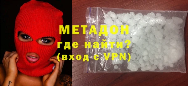 мескалин Липки